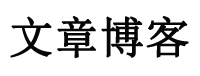 宁都县新闻网